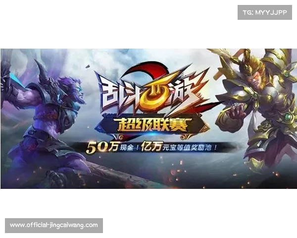 英雄联盟手游超级联赛JT逆转战胜RV成功晋级胜者组决赛 英雄联盟手游超级联赛JT逆转战胜RV成功晋级胜者组决赛