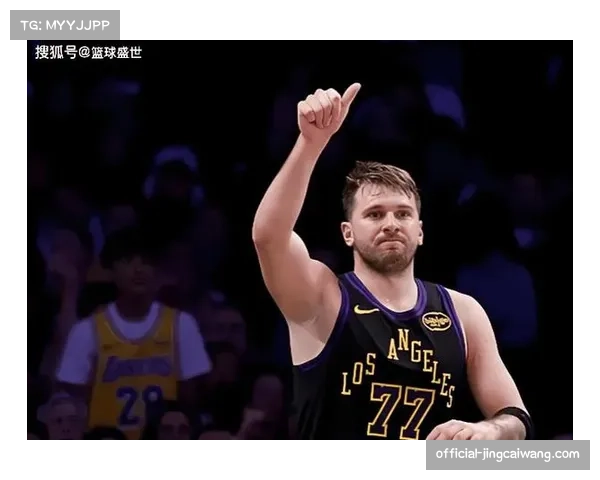 独行侠末节崩盘负湖人 东契奇体能危机再现